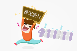 电脑关机按什么键？4种键盘快捷键